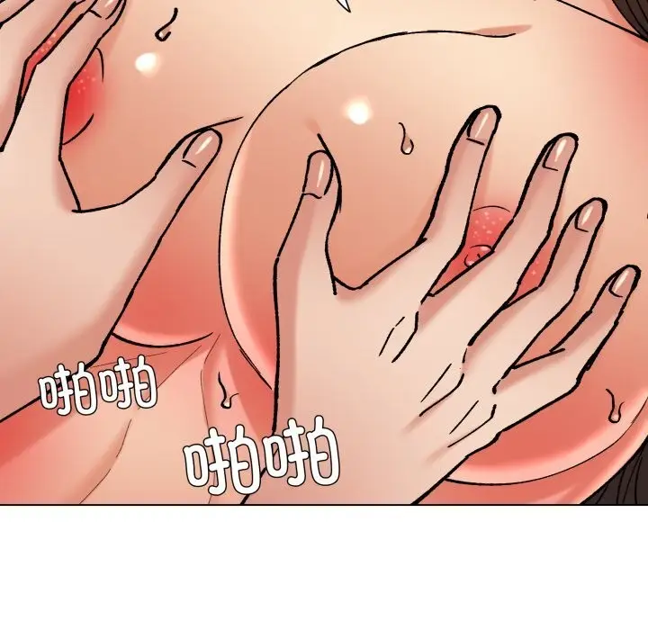 漫画《坏女人/了不起的她》第77话第48张图
