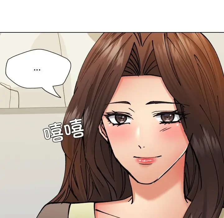 漫画《坏女人/了不起的她》第77话第79张图