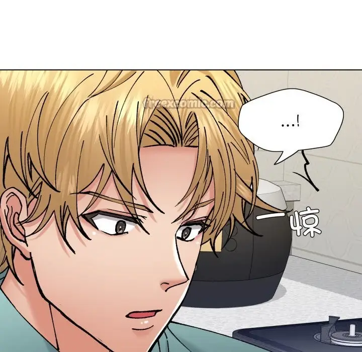 漫画《坏女人/了不起的她》第77话第98张图