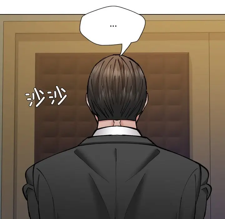 漫画《坏女人/了不起的她》第78话第31张图