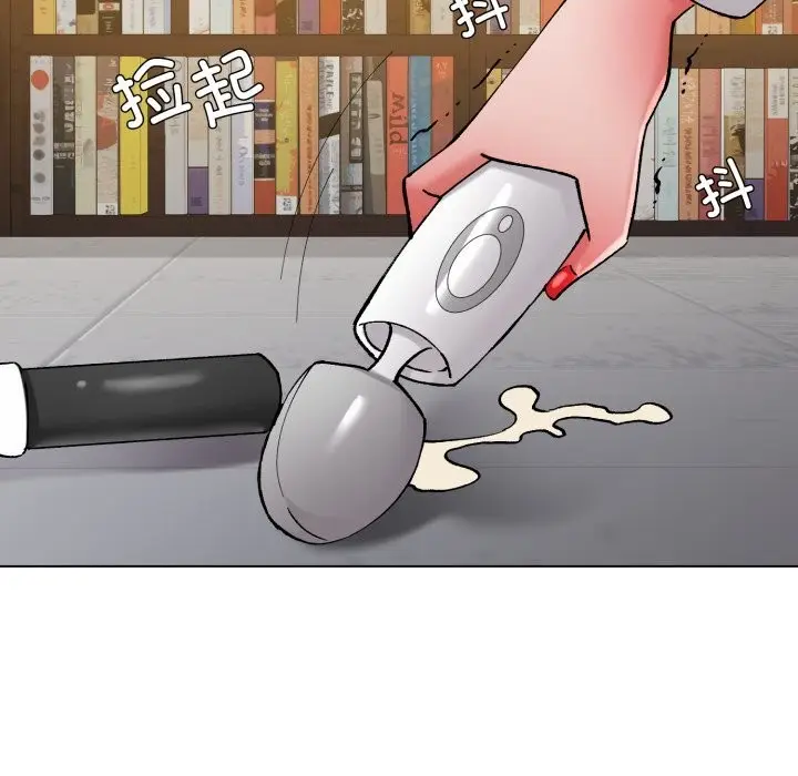 漫画《坏女人/了不起的她》第78话第38张图