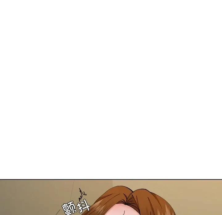 漫画《坏女人/了不起的她》第78话第43张图