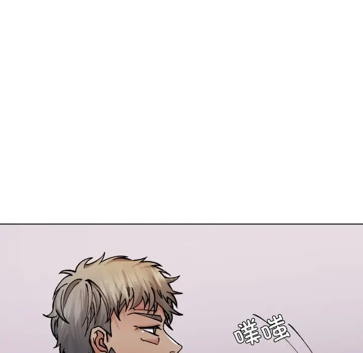漫画《坏女人/了不起的她》第79话第23张图