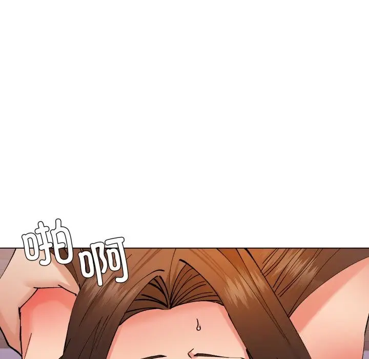 漫画《坏女人/了不起的她》第80话第145张图