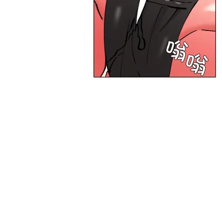 漫画《坏女人/了不起的她》第81话第152张图