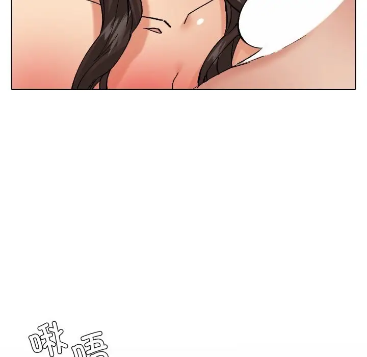 漫画《坏女人/了不起的她》第81话第19张图