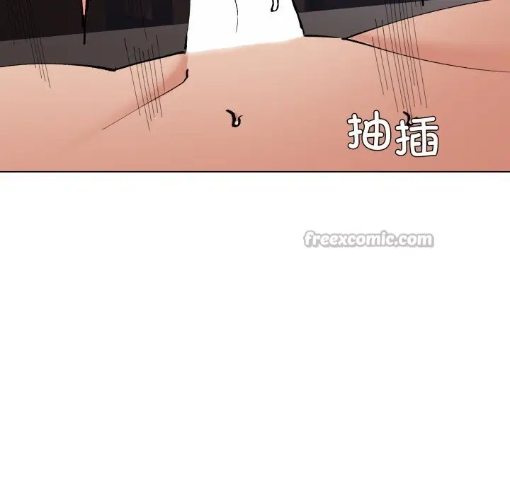 漫画《坏女人/了不起的她》第81话第42张图
