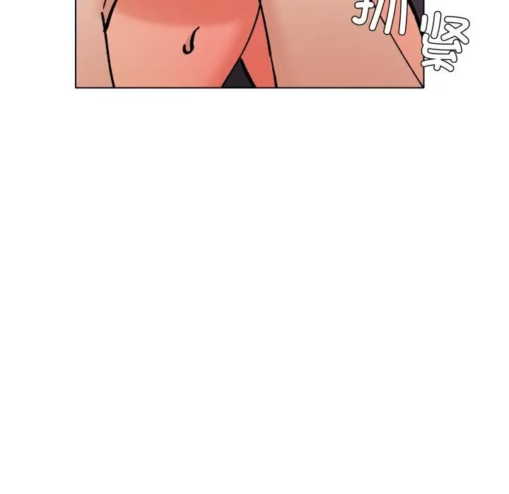 漫画《坏女人/了不起的她》第81话第47张图