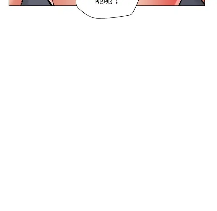漫画《坏女人/了不起的她》第82话第13张图