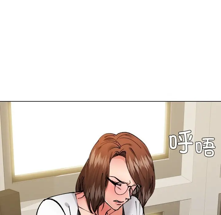 漫画《坏女人/了不起的她》第82话第131张图