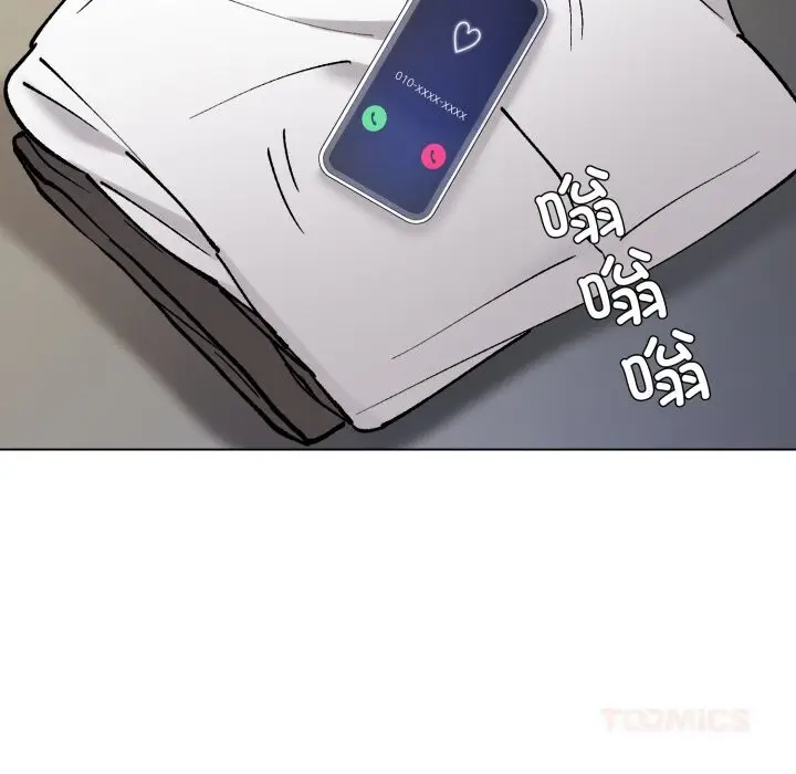 漫画《坏女人/了不起的她》第82话第33张图