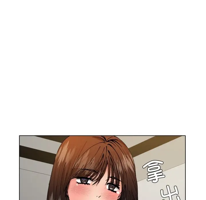 漫画《坏女人/了不起的她》第82话第62张图
