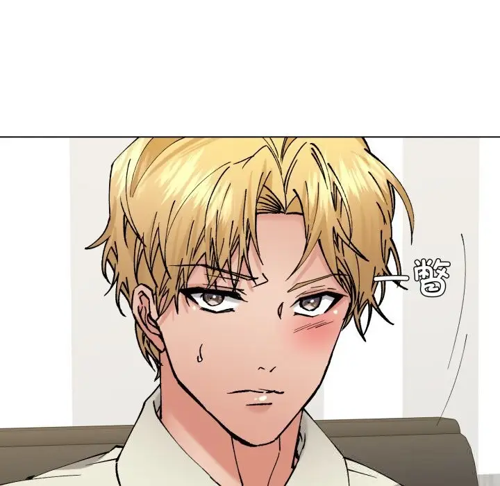 漫画《坏女人/了不起的她》第83话第40张图