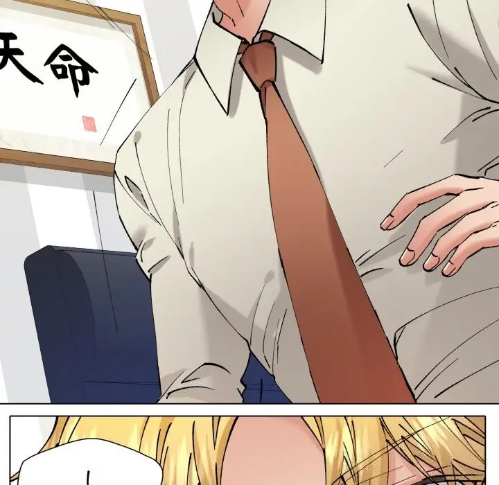 漫画《坏女人/了不起的她》第83话第52张图