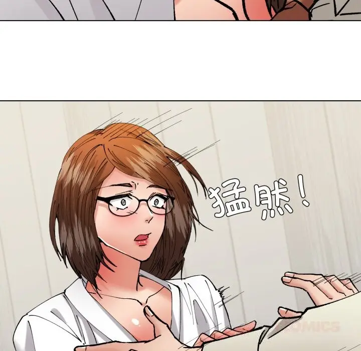 漫画《坏女人/了不起的她》第83话第66张图