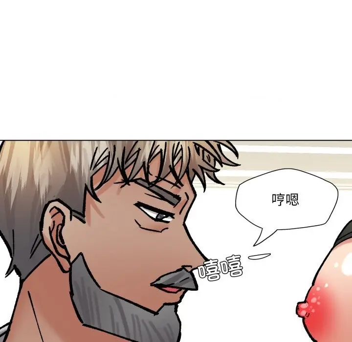 漫画《坏女人/了不起的她》第84话第103张图