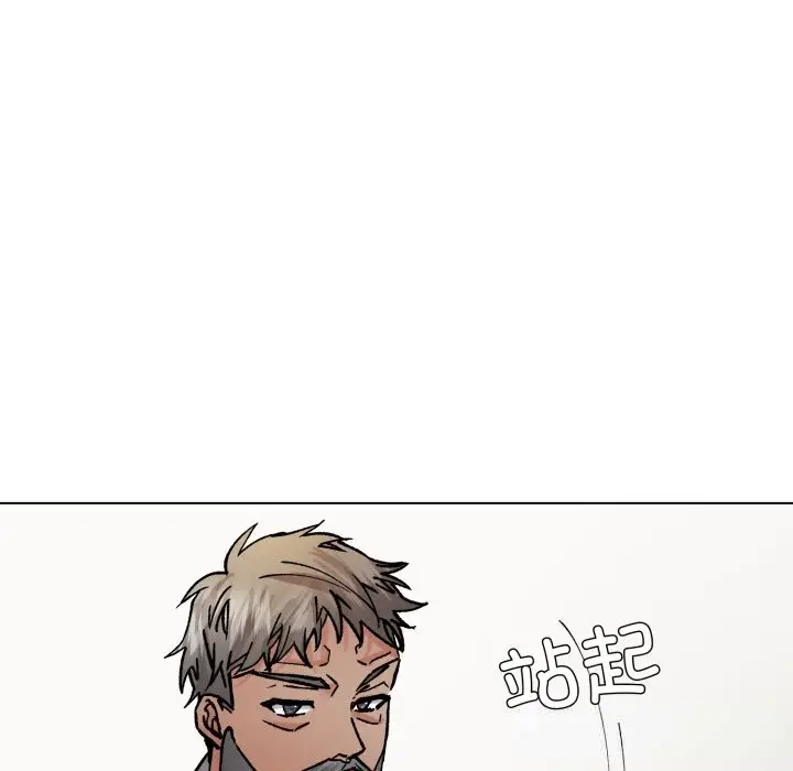 漫画《坏女人/了不起的她》第84话第116张图