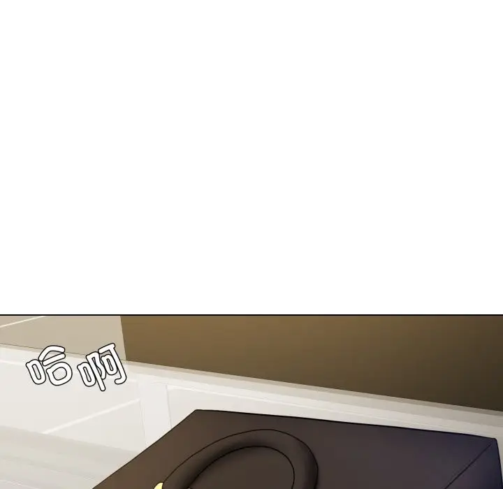 漫画《坏女人/了不起的她》第84话第149张图