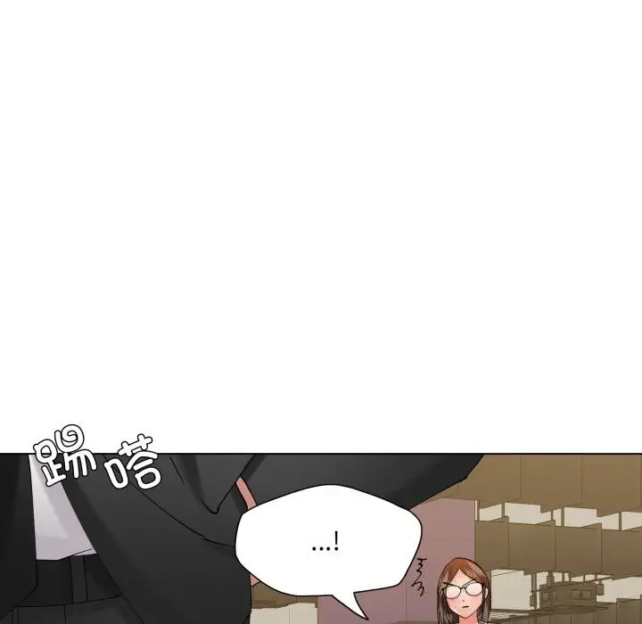 漫画《坏女人/了不起的她》第84话第31张图