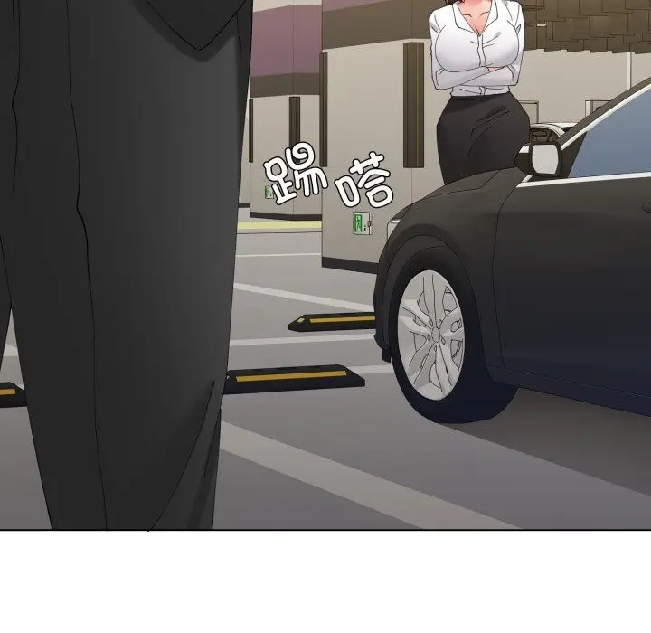 漫画《坏女人/了不起的她》第84话第32张图