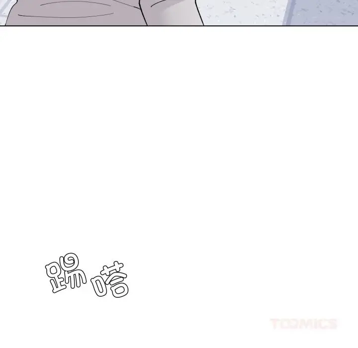 漫画《坏女人/了不起的她》第84话第39张图