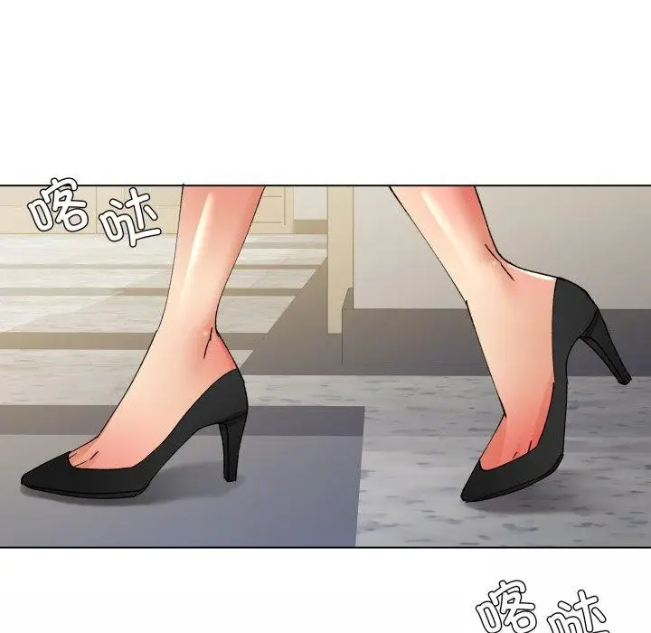 漫画《坏女人/了不起的她》第85话第106张图