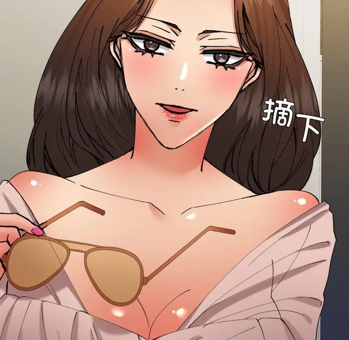 漫画《坏女人/了不起的她》第85话第121张图