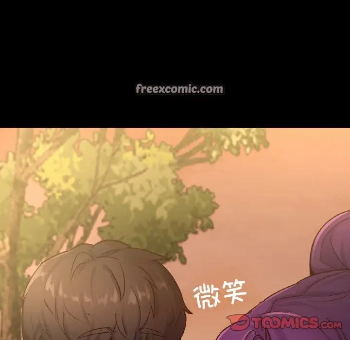 漫画《在学校达咩！》第36话第147张图
