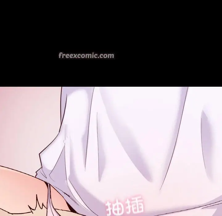 漫画《在学校达咩！》第39话第51张图
