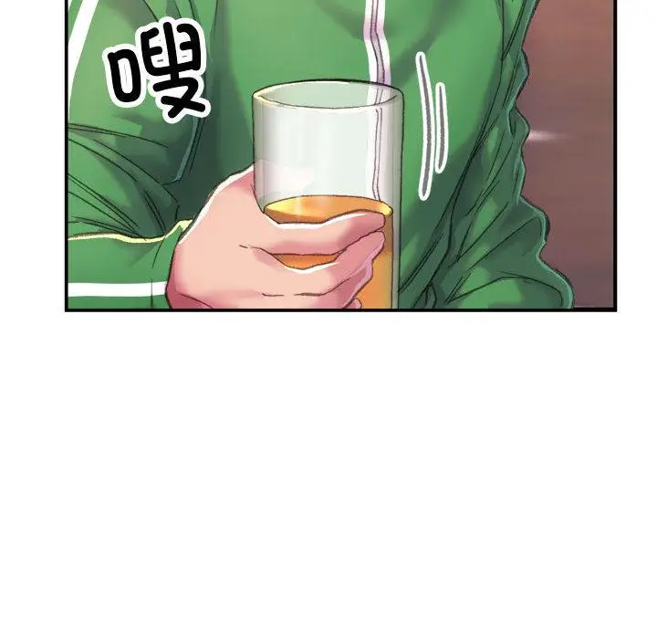 漫画《双面人》第1话第110张图
