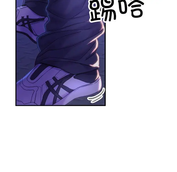 漫画《双面人》第1话第157张图