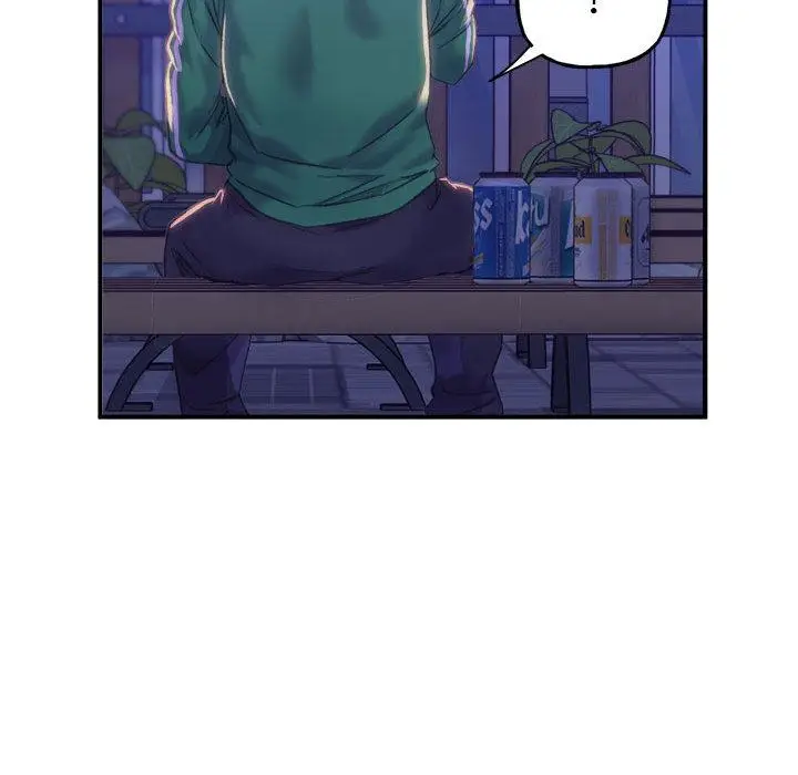 漫画《双面人》第1话第287张图