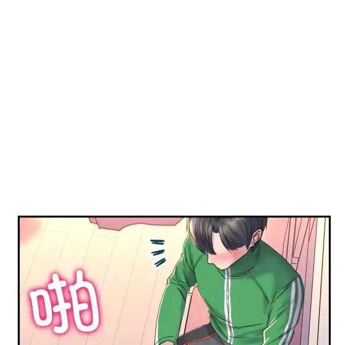 漫画《双面人》第2话第163张图