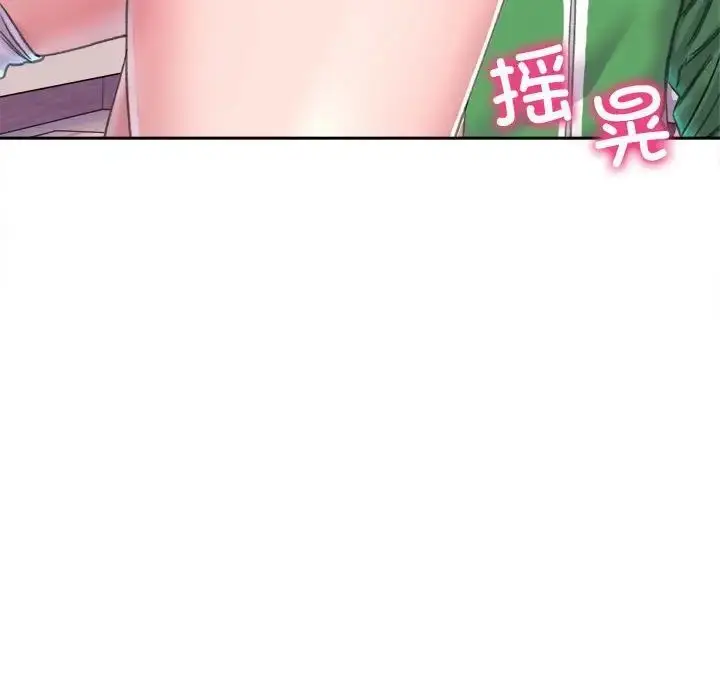 漫画《双面人》第2话第65张图