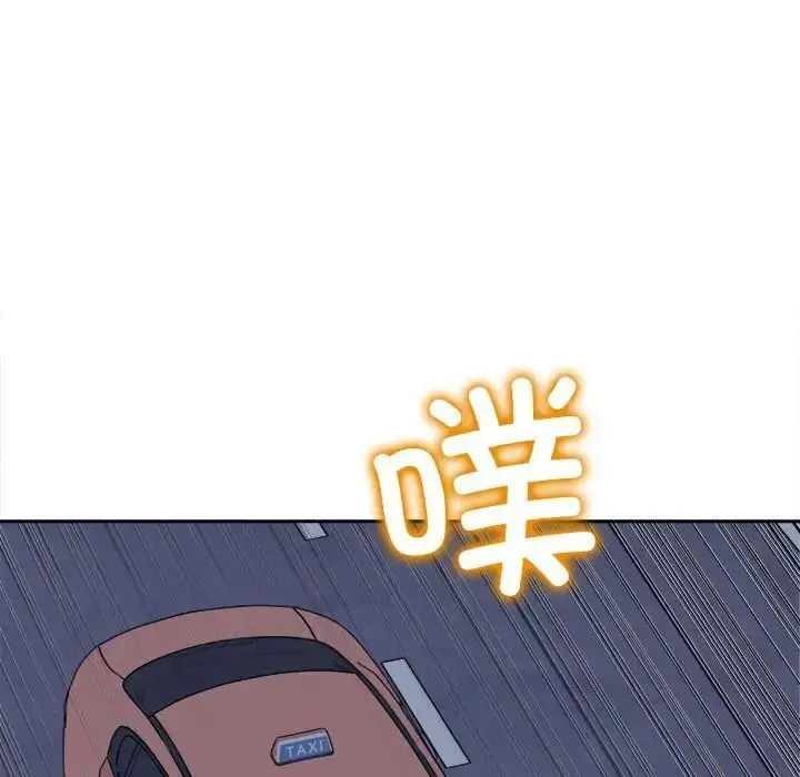 漫画《双面人》第3话第221张图