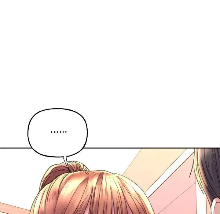 漫画《双面人》第3话第23张图