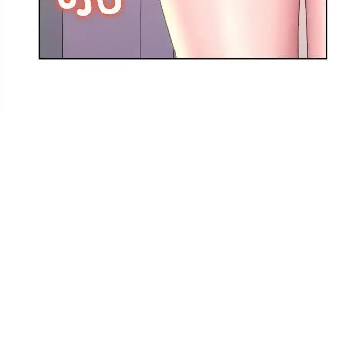 漫画《双面人》第3话第48张图