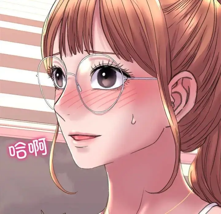 漫画《双面人》第3话第53张图