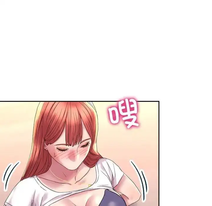漫画《双面人》第4话第112张图