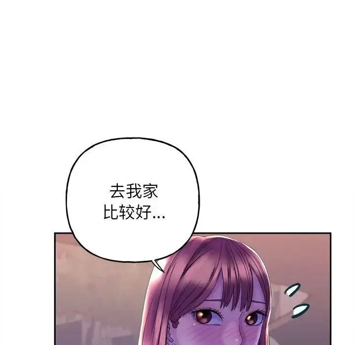 漫画《双面人》第4话第16张图