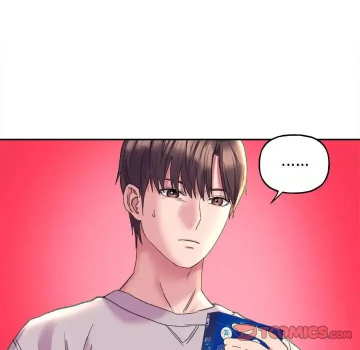 漫画《双面人》第4话第27张图
