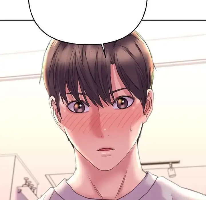 漫画《双面人》第4话第94张图