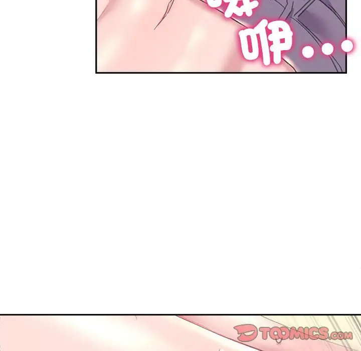 漫画《双面人》第5话第15张图