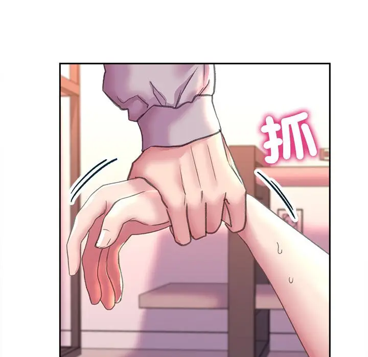 漫画《双面人》第6话第109张图