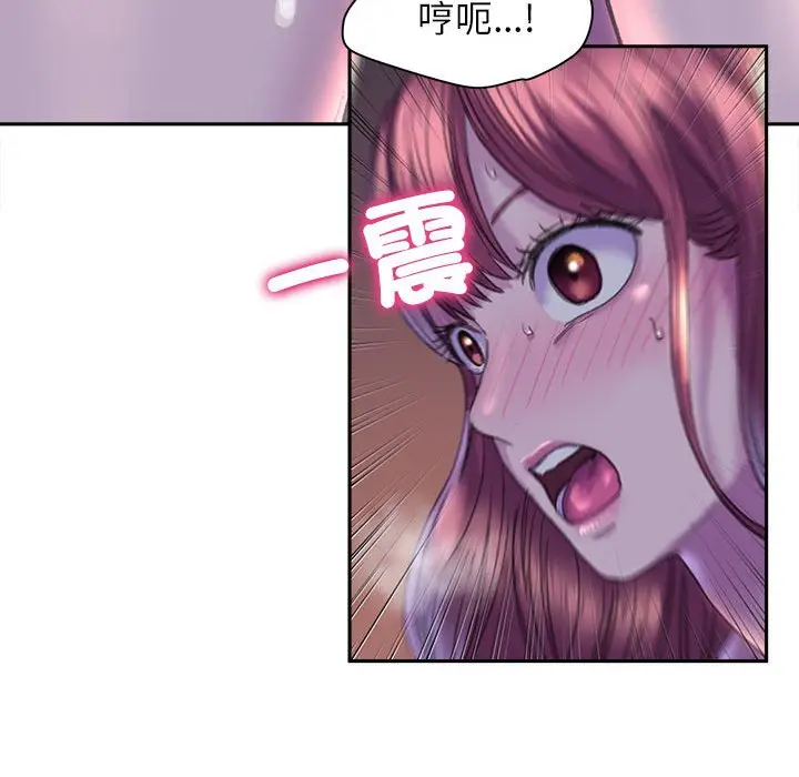漫画《双面人》第6话第160张图