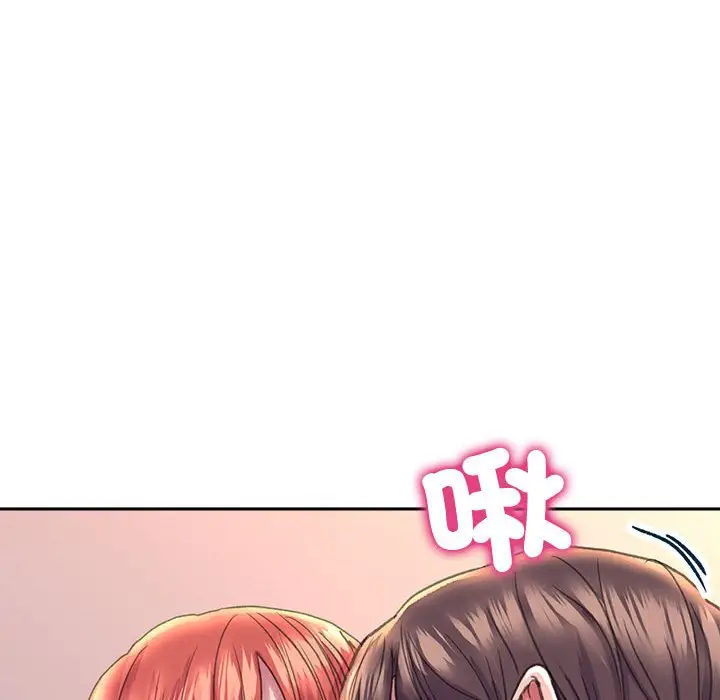 漫画《双面人》第6话第31张图