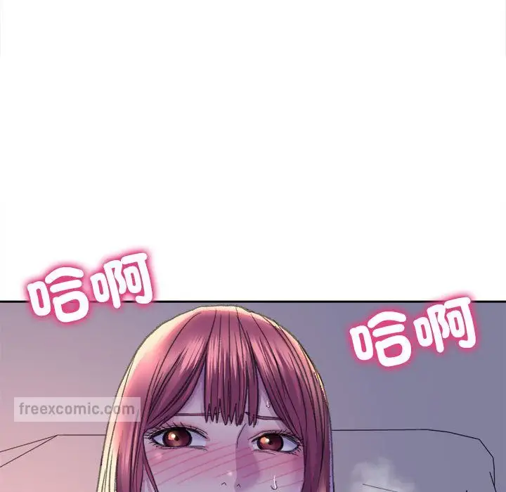 漫画《双面人》第7话第36张图