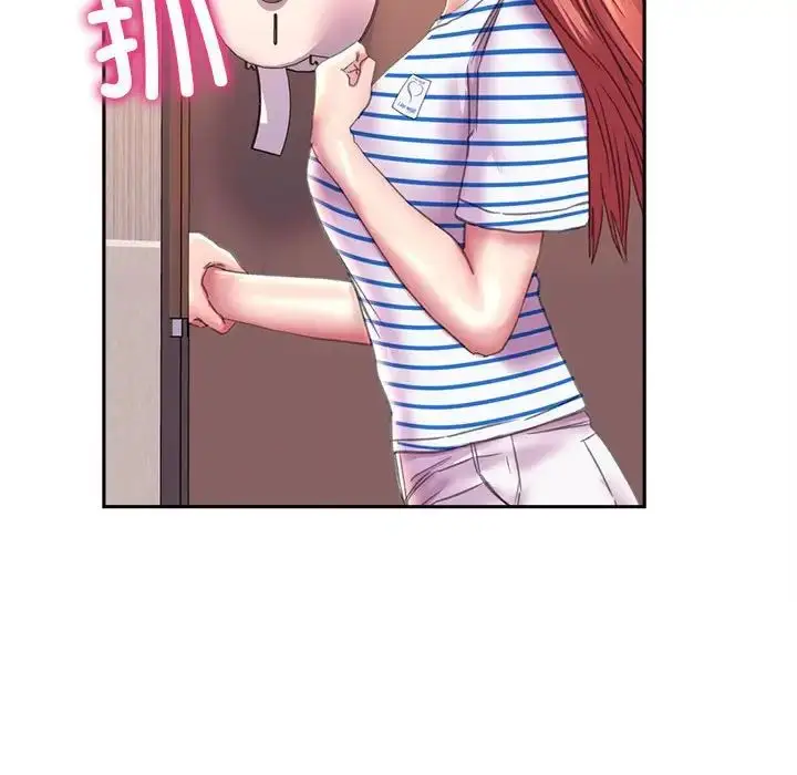 漫画《双面人》第9话第148张图