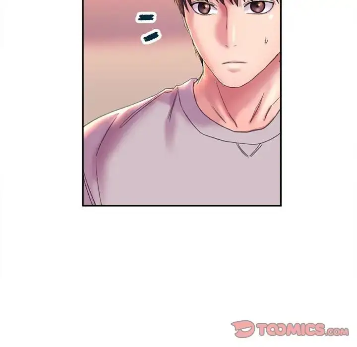 漫画《双面人》第9话第15张图