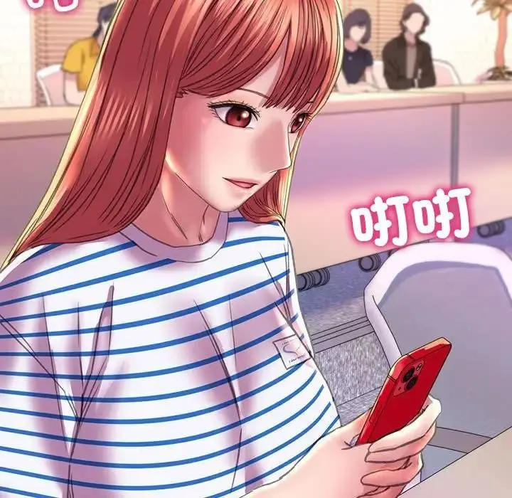 漫画《双面人》第9话第59张图